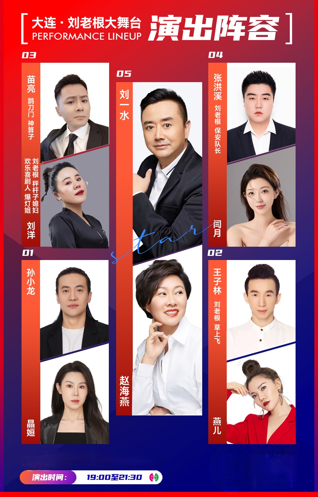 微信图片_20250723192012.jpg
