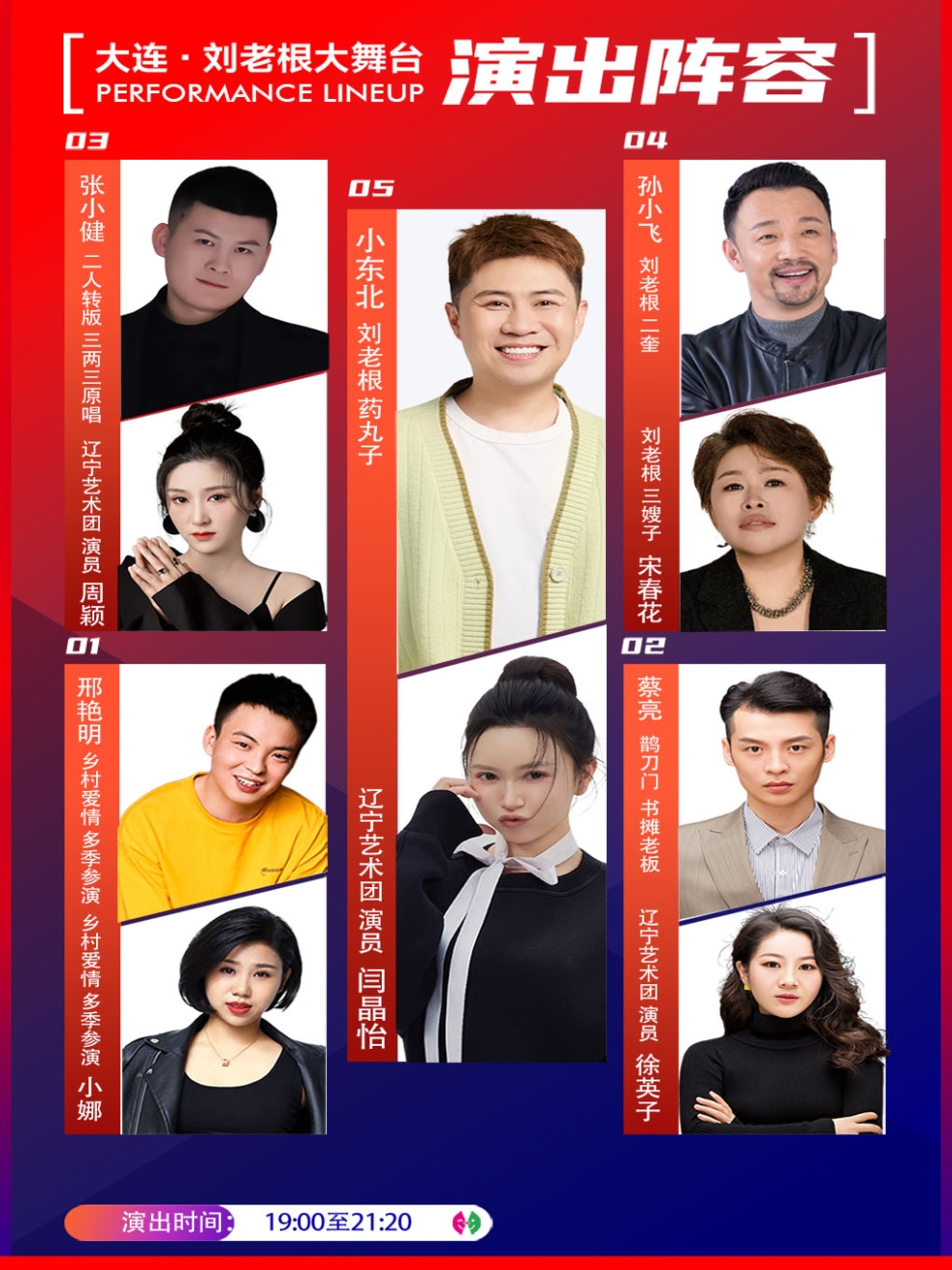 微信图片_20260607085743_161_5.jpg